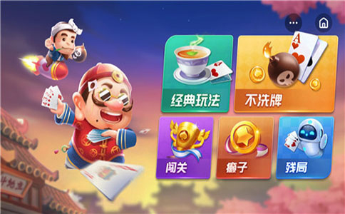 什么app能賺錢?知道的人90％都賺錢了！ 第1張