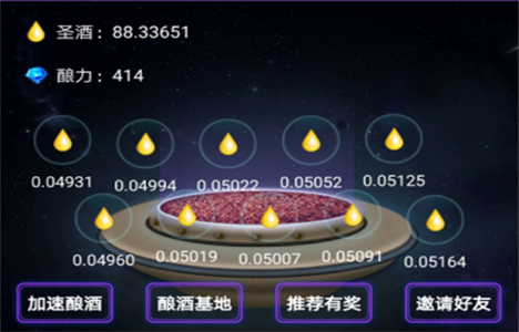 什么app能賺錢?這兩款有沒有朋友想做的？