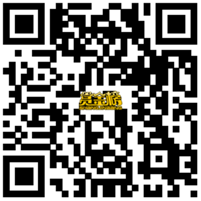 有手機(jī)賺錢的平臺(tái)嗎？來(lái)看看這款萬(wàn)人注冊(cè)手機(jī)app平臺(tái)怎么樣？ 第2張