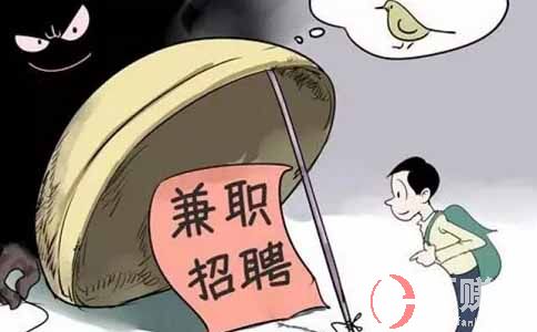 廣州兼職女qq：騙子為什么很少用qq行騙，反而喜歡用微信?