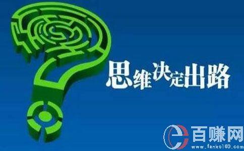 wifi怎么賺錢(qián)?分享一個(gè)wifi熱點(diǎn)廣告項(xiàng)目