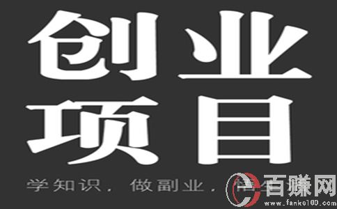 冬天賣什么東西好?分享一個適合秋冬季節操作的創業項目,年入10萬多 第2張